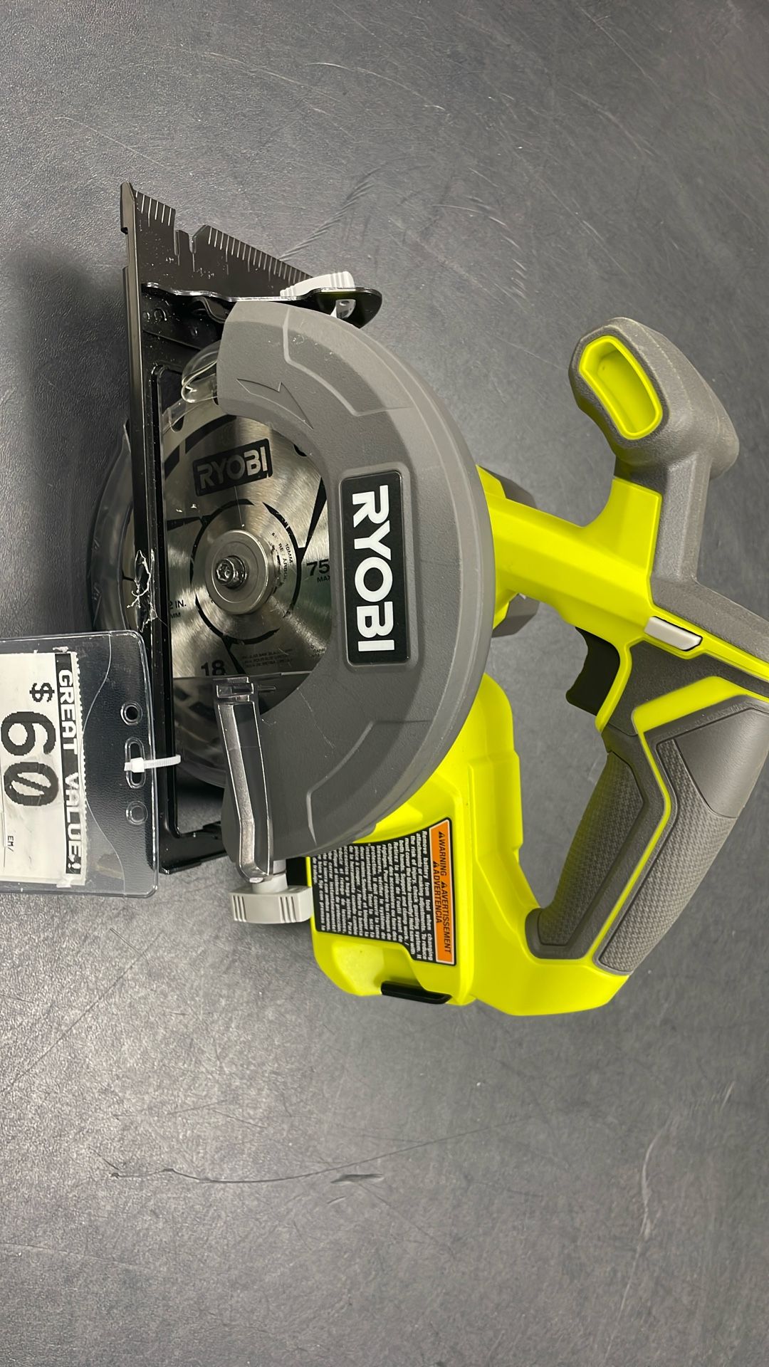 Ryobi