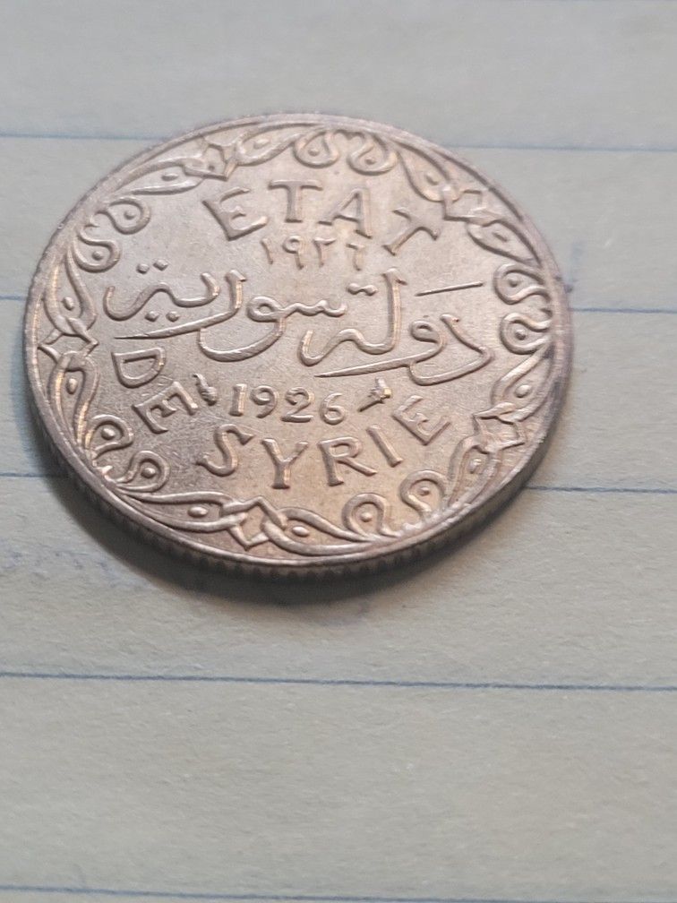 1926 Syria 5 PIASTRES COIN ( AU)