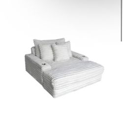 Chase Chair BRAND NEW