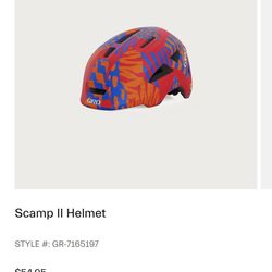 Giro Scamp II Kids Helmet- Matte Red Animal