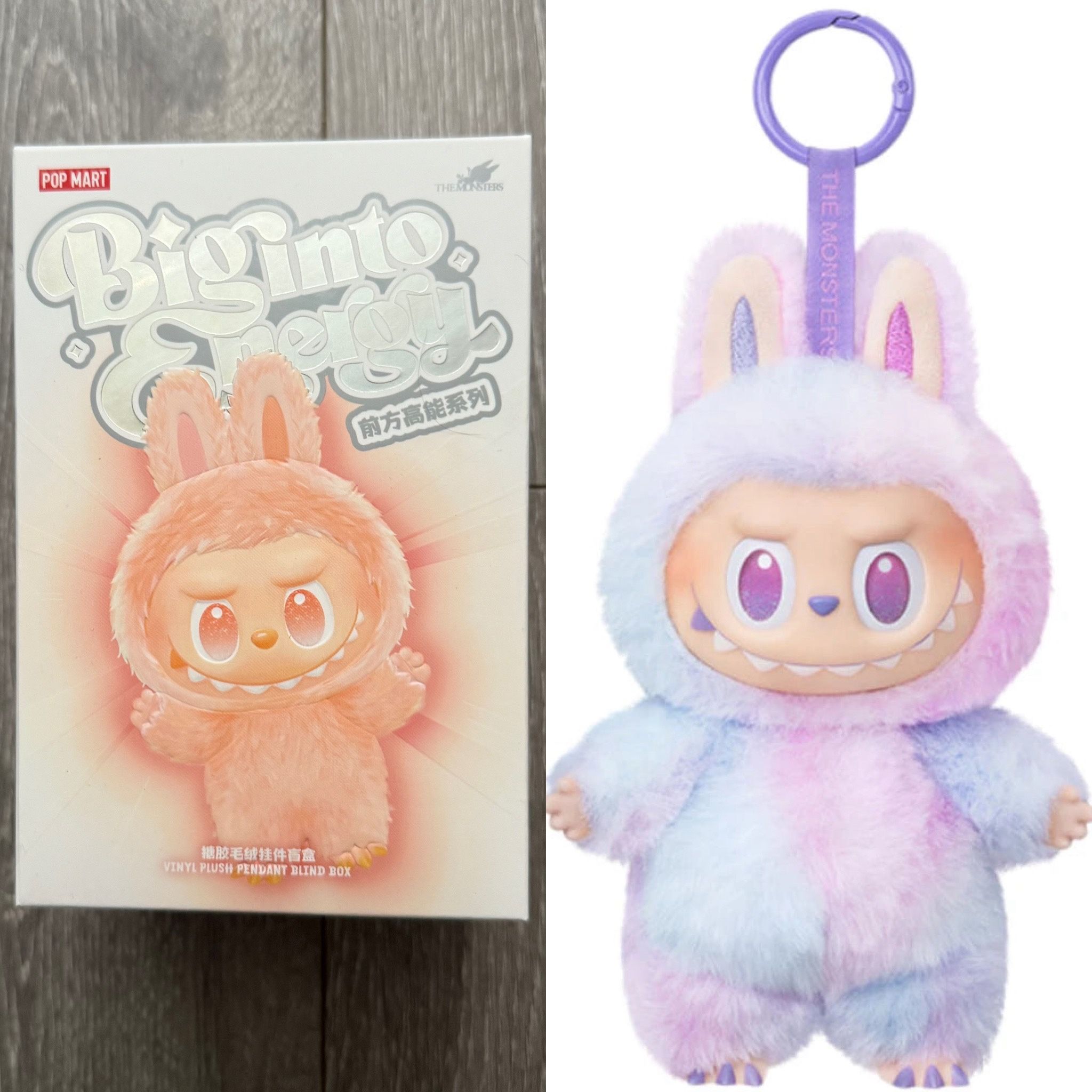Official Big Into Energy Labubu From Pop Mart App Luck (Purple)