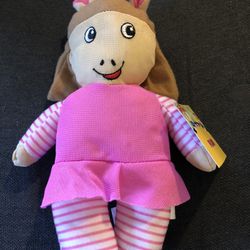 New Small Dw  Plush From Arthur 