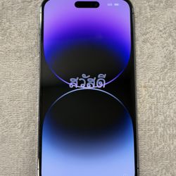 iPhone 14 Pro Max Unlocked! 
