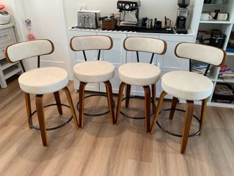 26'' Swivel Bar Stools Set of 4, Upholstered Faux Leather. Beige