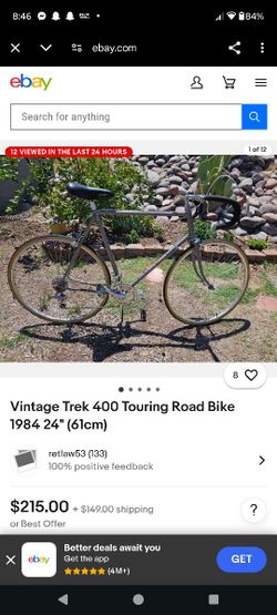 Vintage 1984 Trek 400