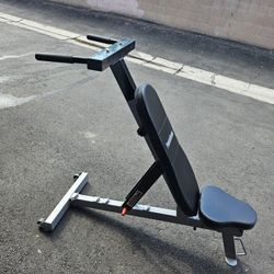 Powerblocks Bench Whit Atachment 