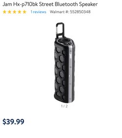 Jam street speaker