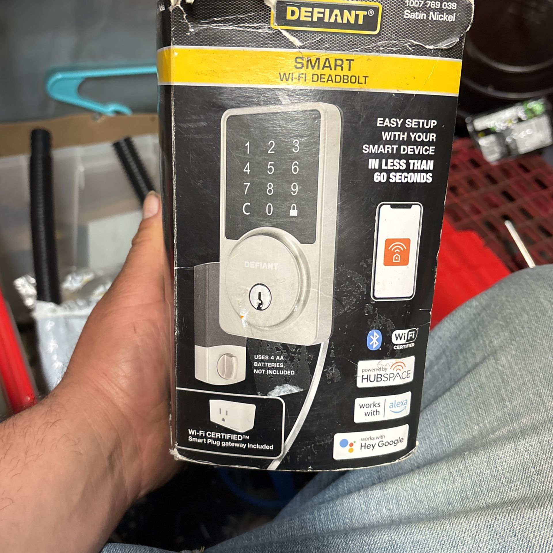 Door Deadbolt