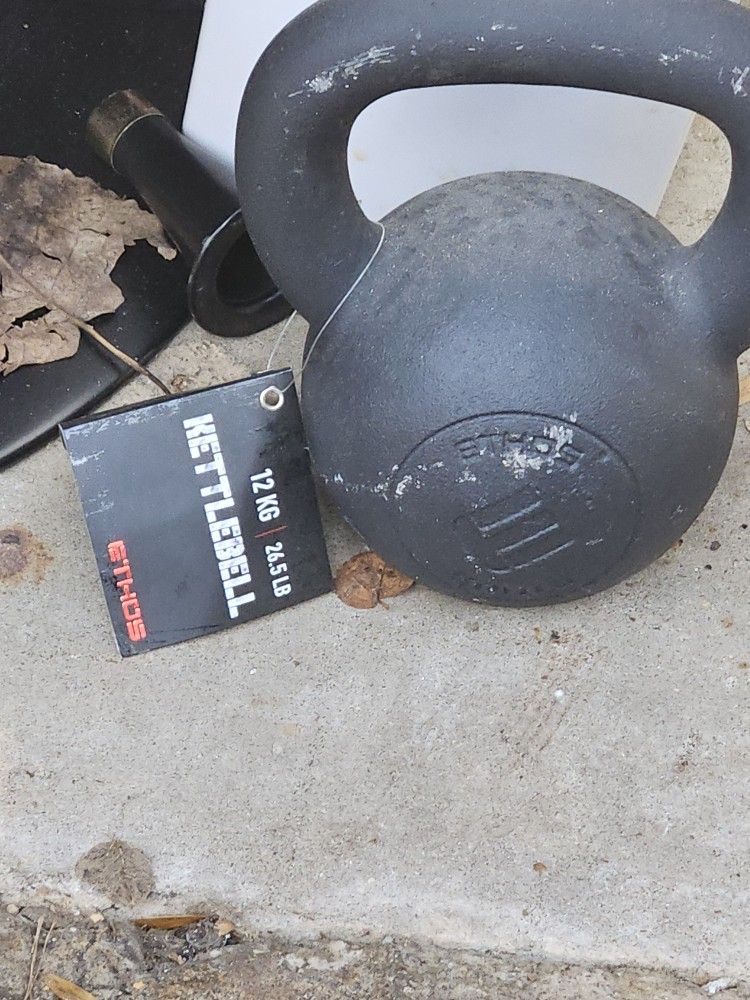 26 Ilb Kettle Bell