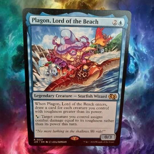 MTG Plagon, Lord Of The Beach (Anime) Foundations Jumpstart Magic The Gathering