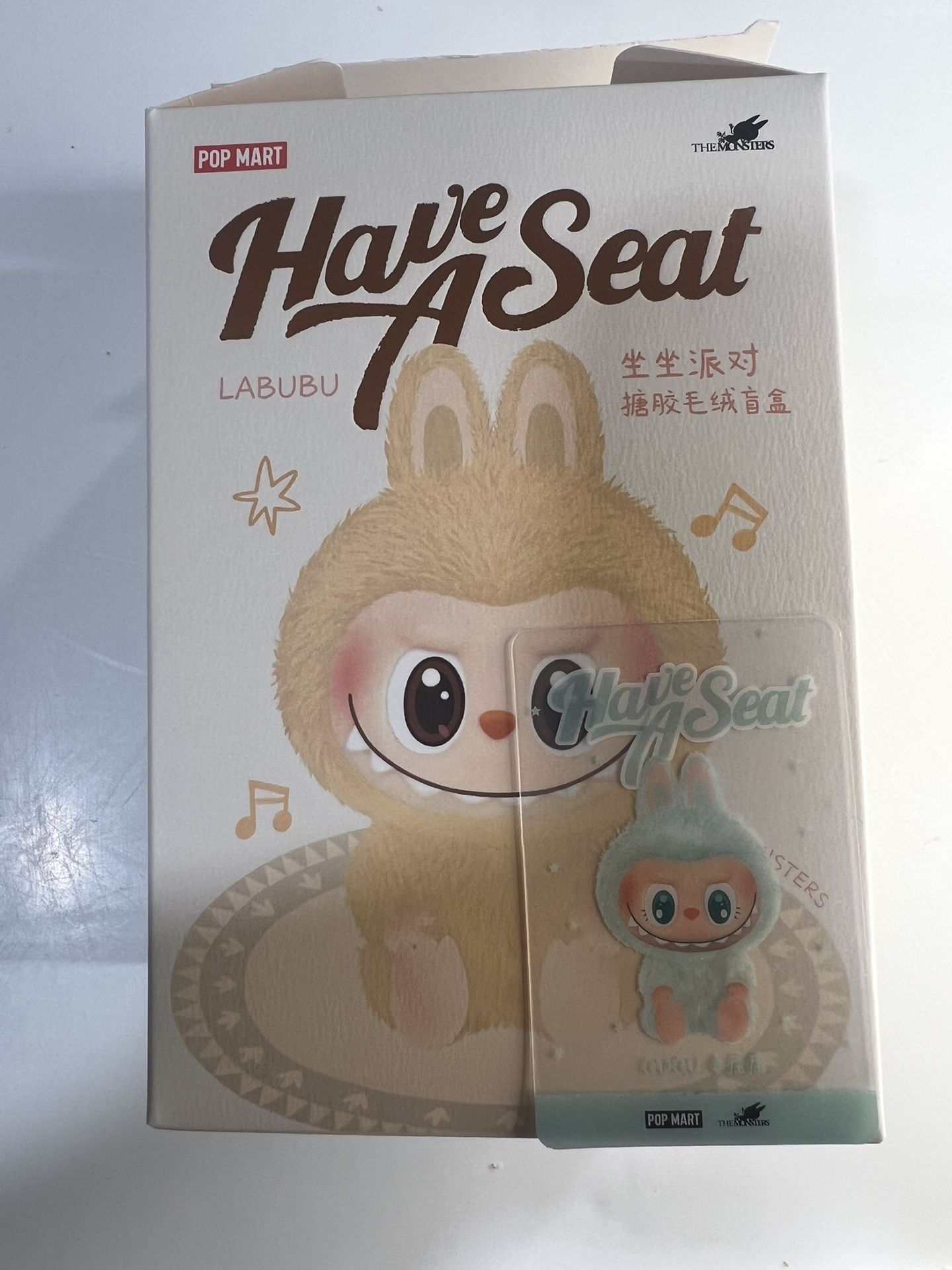 Have A Seat Labubu (QuQu)
