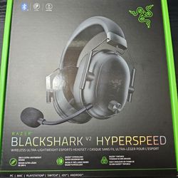 Razer Blackshark V2 Hyperspeed wireless