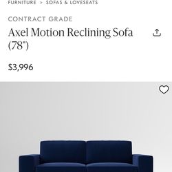 West Elm Axel Motion Electric Sofa