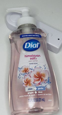DIAL
