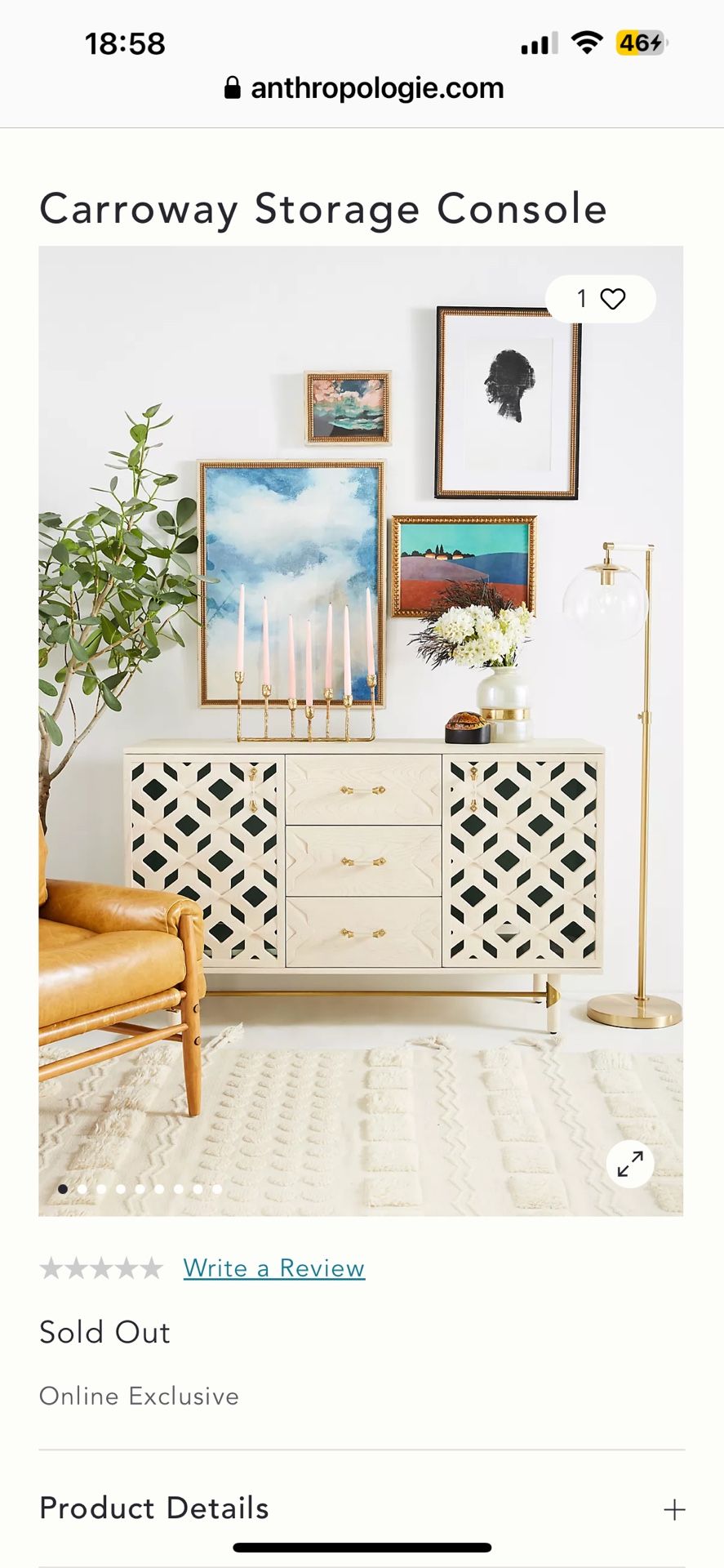 Anthropologie Carraway Console