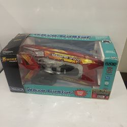 Vintage NIKKO Wave Buster RC Speed Boat Complete