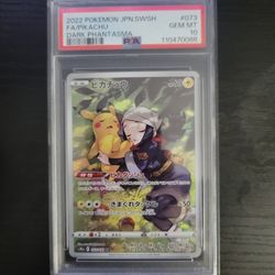 Psa 10 Pikachu 