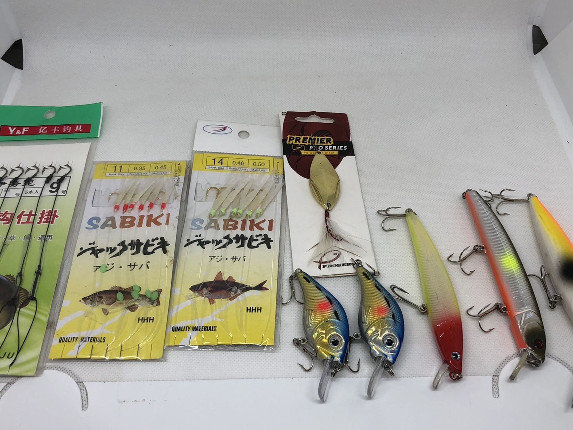 Fish Lures