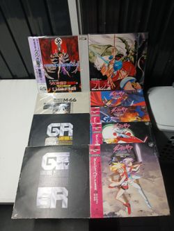 Japanese Anime LaserDisc Lot of 9