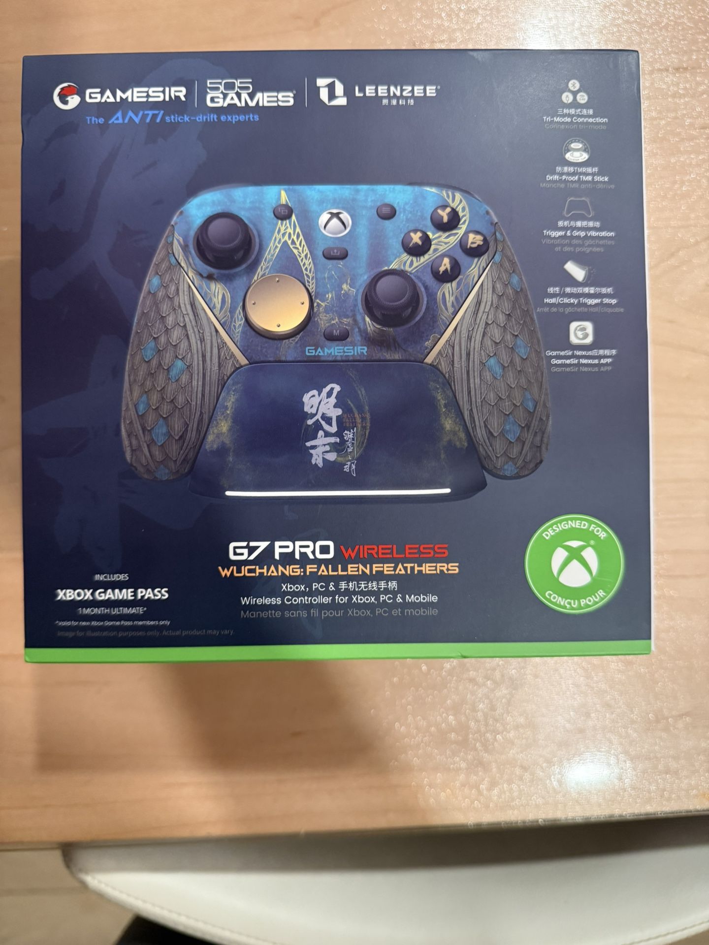 GameSir G7 PRO Wuchang Edition