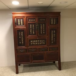 Asian armoire Antique