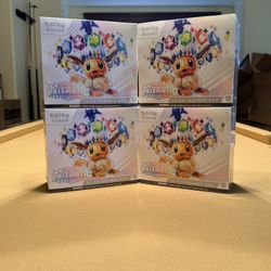 Pokémon Trading Card Game: Scarlet & Violet—Prismatic Evolutions Elite Trainer Box ETB (New)