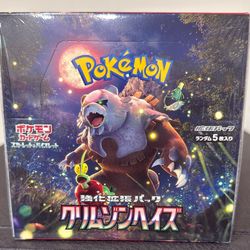 Japanese Pokémon 
