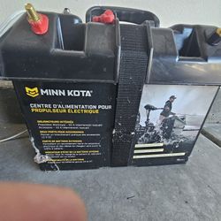 Minn Kota Battery Box Power Center Center Fod Trolling Motor