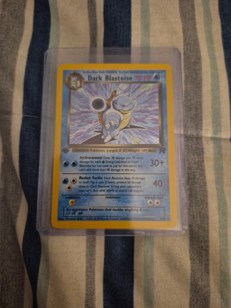 First Edition Rocket Blastiose