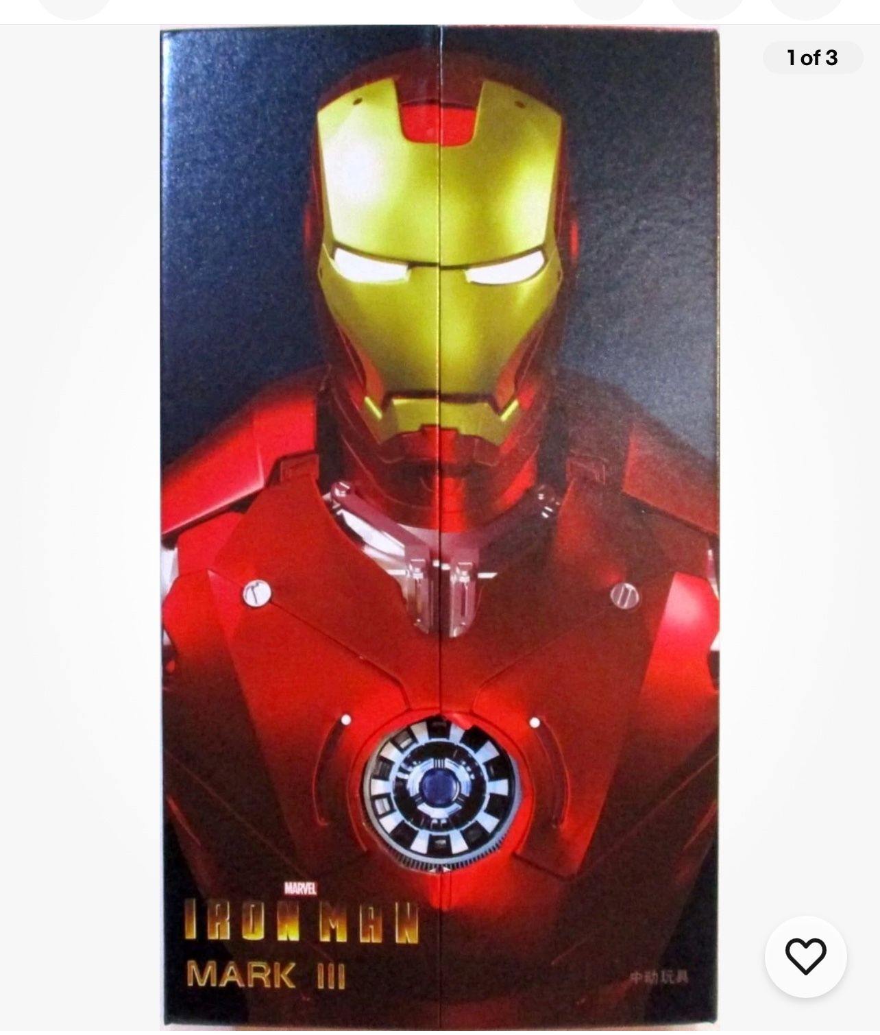 Iron Man Action Figure