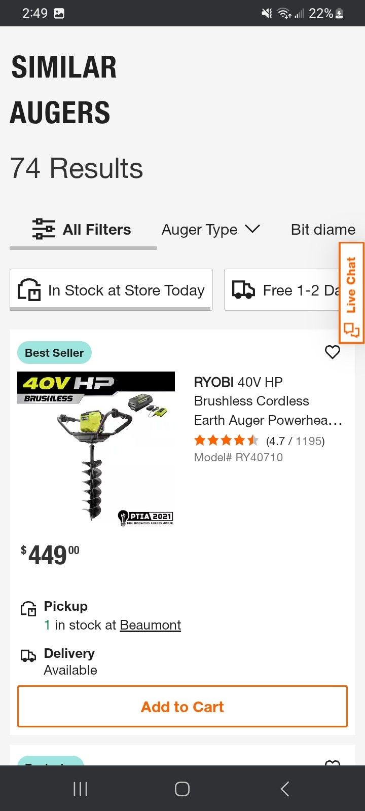 RYOBI40V HP Brushless Cordless Earth Auger Powerhead with 8 in. Bit with 4.0 Ah Battery and Charger