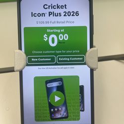 Cricket icon plus 2026