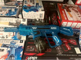 Electric water gun