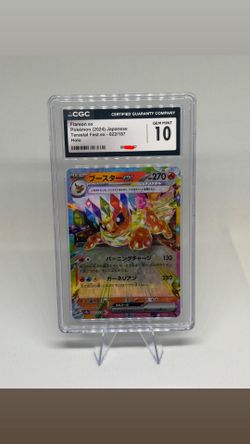 Flareon EX 022 GEM Mint 10