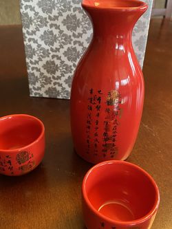 Hua Lian Three Piece Sake Set With Chinese Characters In Original Box