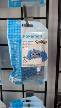 Metagross Nanoblock (Officially Licensed)