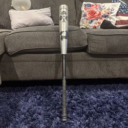 32 Inch Goods Baseball Bat