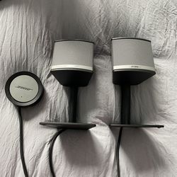 Bosé Surround System 