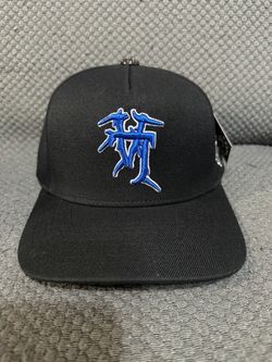 Kill the hype snapback
