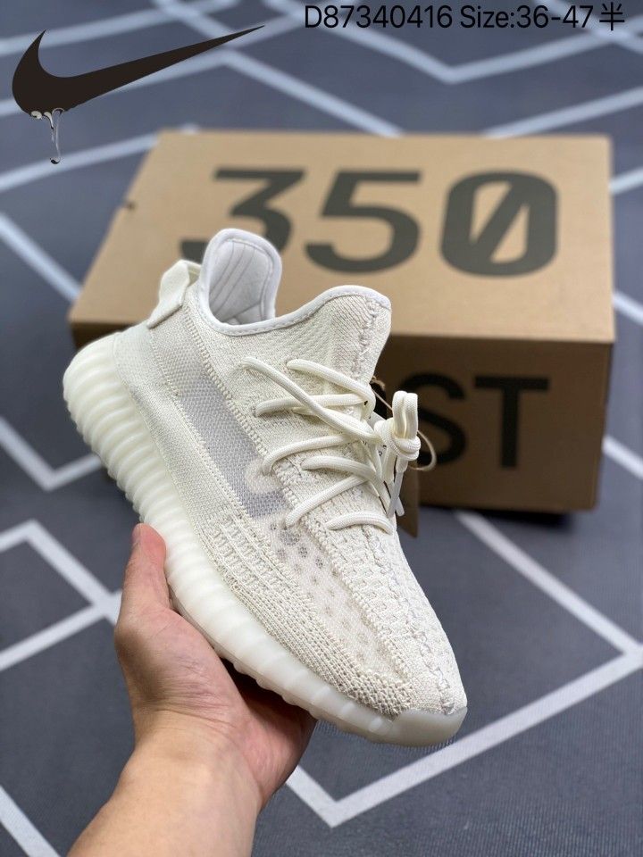 Yeezy 36 cream on sale white