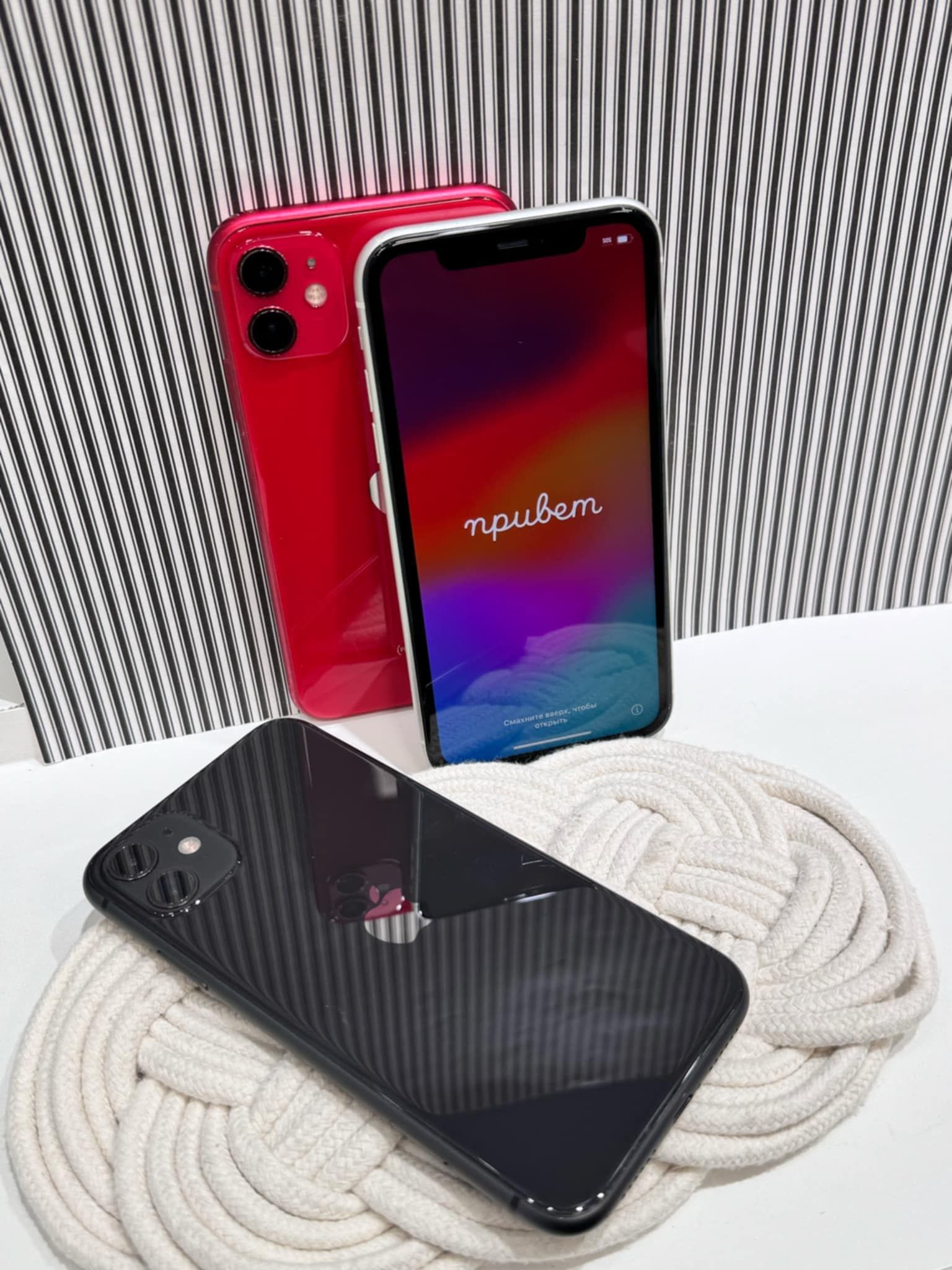 ๐จ $139 Clearance Deal for iPhone 11 โ Huge Price Drop, Limited Stock!