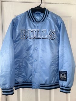 Chicago Bulls NBA Ultra Game Men's Satin Bomber Jacket - Size M