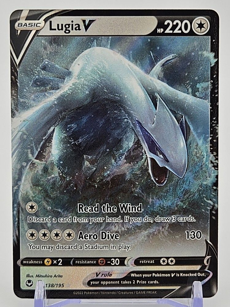 Lugia V