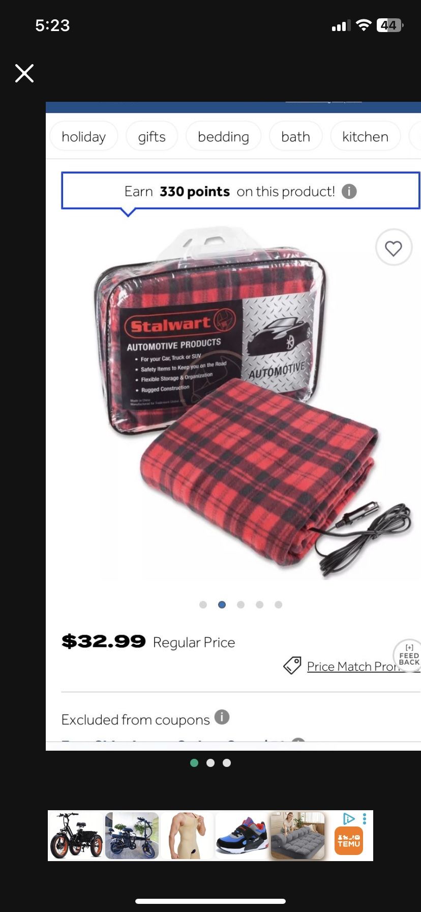 Cover Heat Car Blanket New