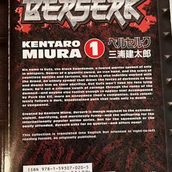 Berserk Paper Cover Vol 1