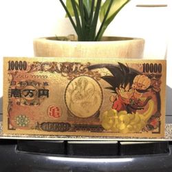 Kid Goku (Dragon Ball Z) 24k Gold Plated Banknote