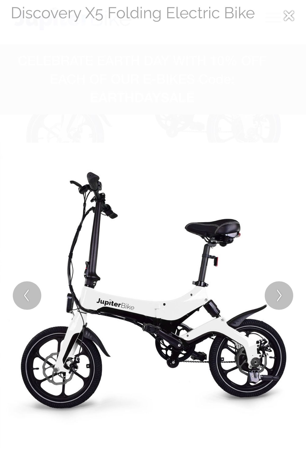 Jupiter Bike Folding Ebike 361miles
