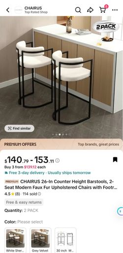 2 Bar Stools