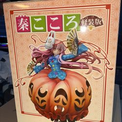 Touhou Project - Expressive Poker Face - Kokoro Hatano Light Equipment ver. 1/8 Scale Figure