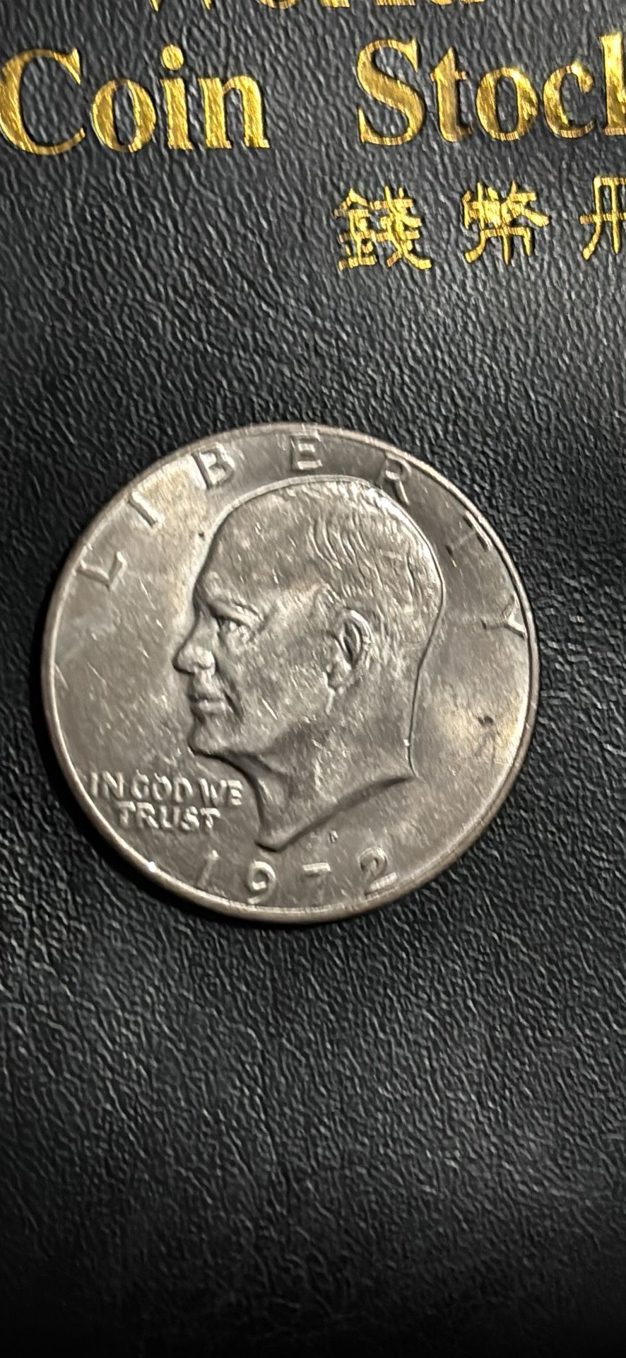 1972 D Eisenhower Silver Dollar Denver Mint, circulated 
